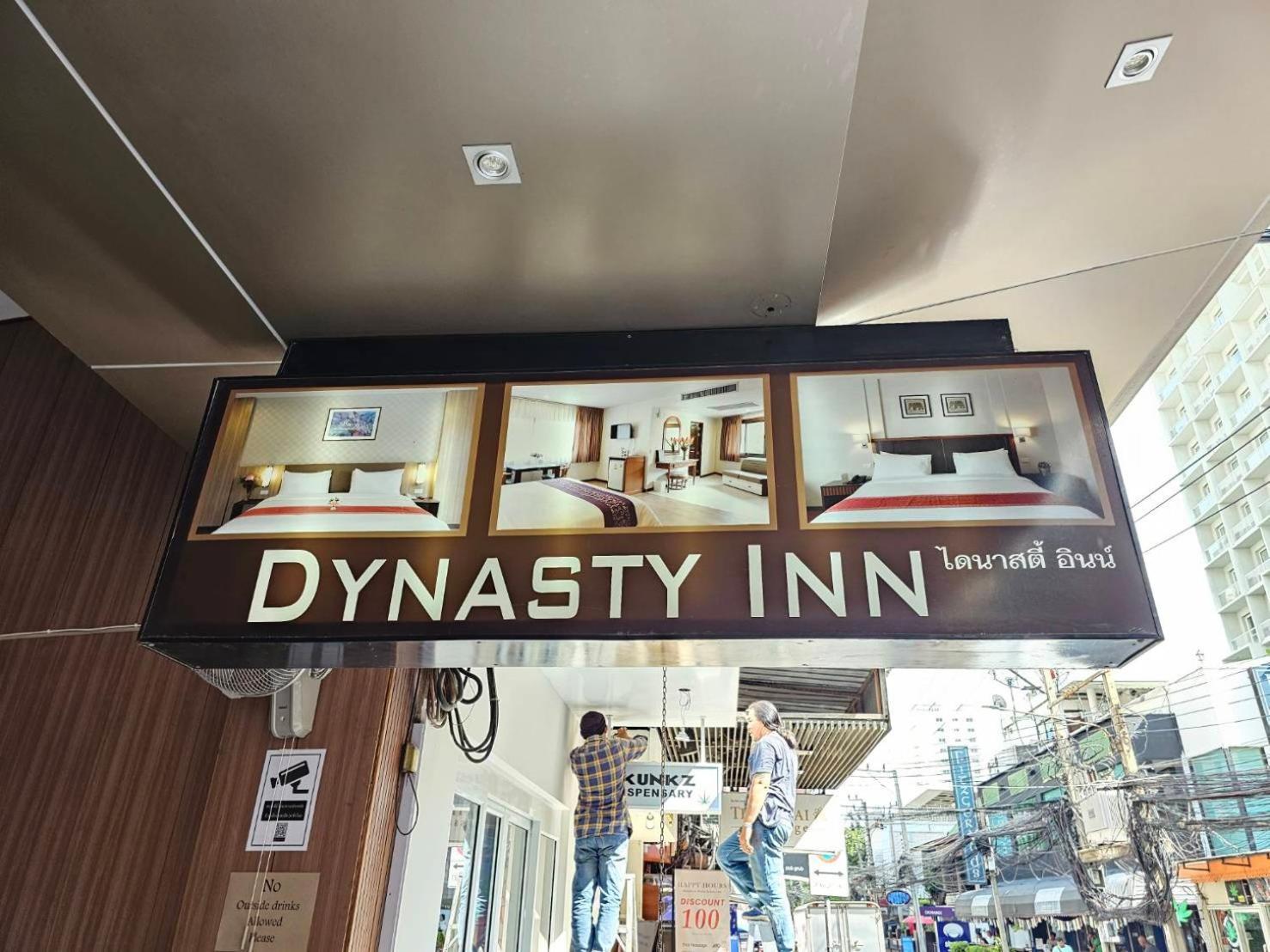 Dynasty Inn Bangkok Eksteriør billede